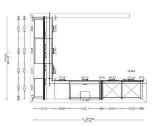 Küche " Cascada 684"