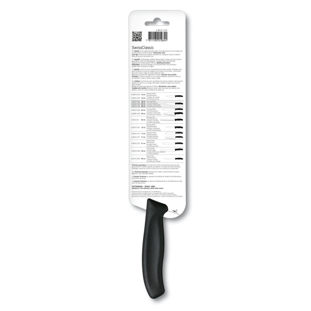 Santokumesser