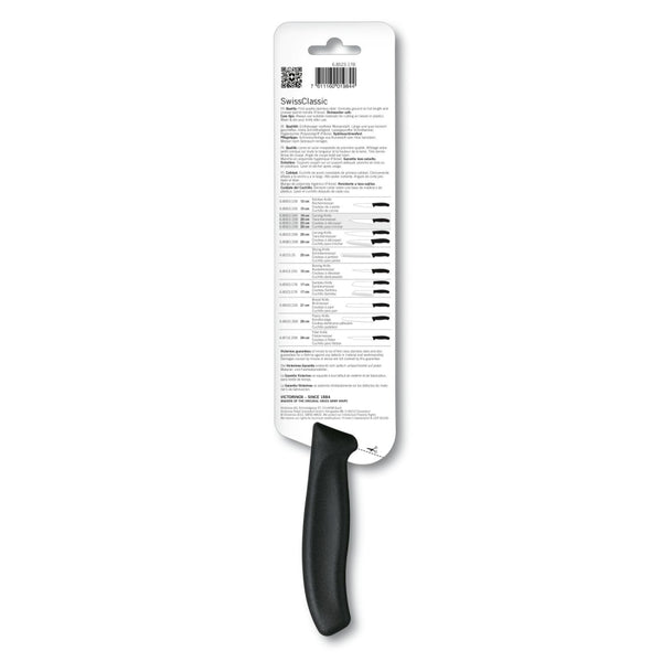 Santokumesser