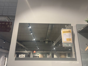 Spiegel "Universal"