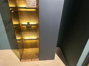 Standvitrine Velda